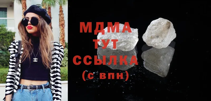 закладка  kraken   MDMA crystal  Усть-Лабинск 